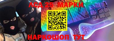 mdpv Ирбит
