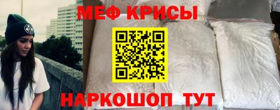 ГАЛЛЮЦИНОГЕННЫЕ ГРИБЫ Ипатово