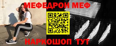 ГАЛЛЮЦИНОГЕННЫЕ ГРИБЫ Ипатово