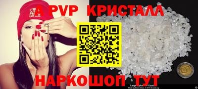 ГАЛЛЮЦИНОГЕННЫЕ ГРИБЫ Ипатово