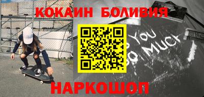 mdpv Ирбит