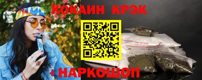 ГАЛЛЮЦИНОГЕННЫЕ ГРИБЫ Ипатово