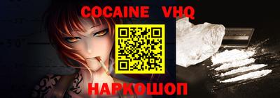 mdpv Ирбит