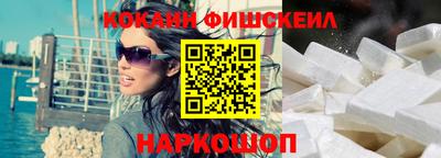 меф VHQ Изобильный