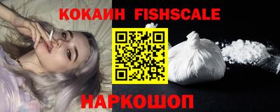 ГАЛЛЮЦИНОГЕННЫЕ ГРИБЫ Ипатово