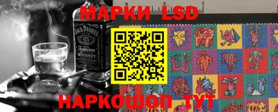 ГАЛЛЮЦИНОГЕННЫЕ ГРИБЫ Ипатово