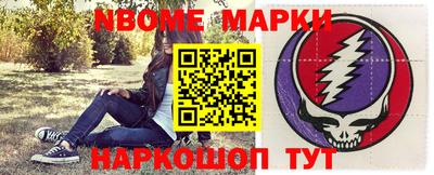 меф VHQ Изобильный