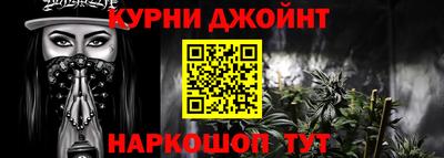 меф VHQ Изобильный