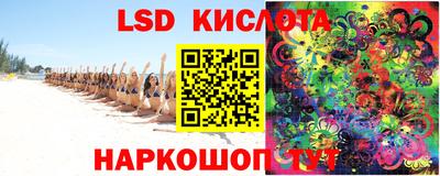 меф VHQ Изобильный