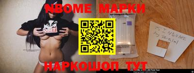 ГАЛЛЮЦИНОГЕННЫЕ ГРИБЫ Ипатово