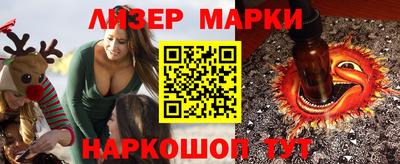mdpv Ирбит
