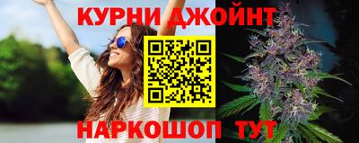 меф VHQ Изобильный