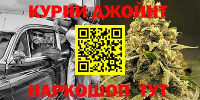 меф VHQ Изобильный