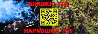 ГАЛЛЮЦИНОГЕННЫЕ ГРИБЫ Ипатово