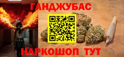 меф VHQ Изобильный