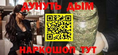 меф VHQ Изобильный