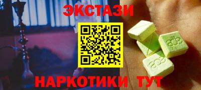 меф VHQ Изобильный