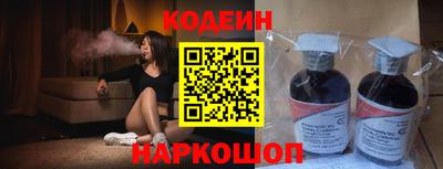 mdpv Ирбит