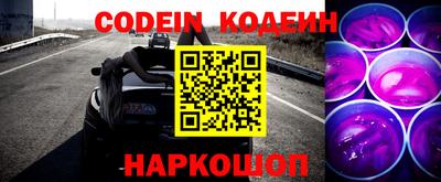 меф VHQ Изобильный