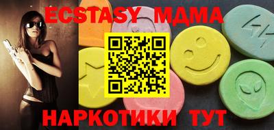 mdpv Ирбит