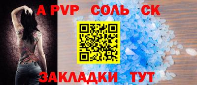 mdpv Ирбит