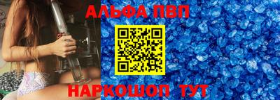 меф VHQ Изобильный