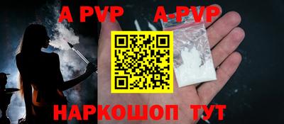 mdpv Ирбит