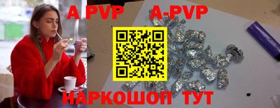 ГАЛЛЮЦИНОГЕННЫЕ ГРИБЫ Ипатово