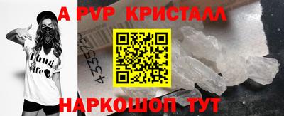 mdpv Ирбит