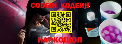 mdpv Ирбит