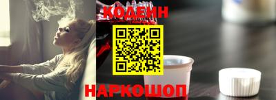 ГАЛЛЮЦИНОГЕННЫЕ ГРИБЫ Ипатово