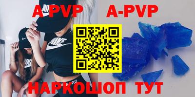 меф VHQ Изобильный