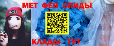 mdpv Ирбит
