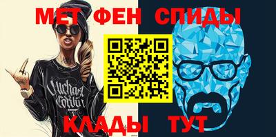 mdpv Ирбит
