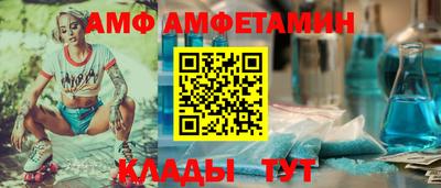 ГАЛЛЮЦИНОГЕННЫЕ ГРИБЫ Ипатово