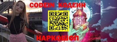 ГАЛЛЮЦИНОГЕННЫЕ ГРИБЫ Ипатово