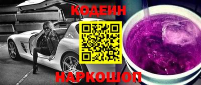 меф VHQ Изобильный