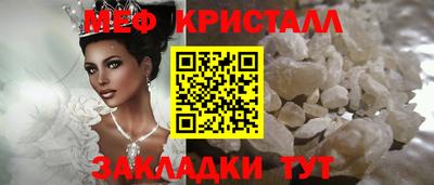 ГАЛЛЮЦИНОГЕННЫЕ ГРИБЫ Ипатово