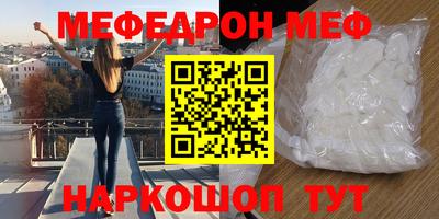 ГАЛЛЮЦИНОГЕННЫЕ ГРИБЫ Ипатово